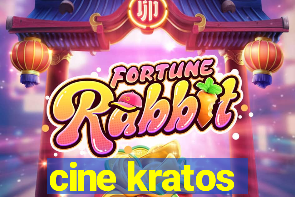 cine kratos